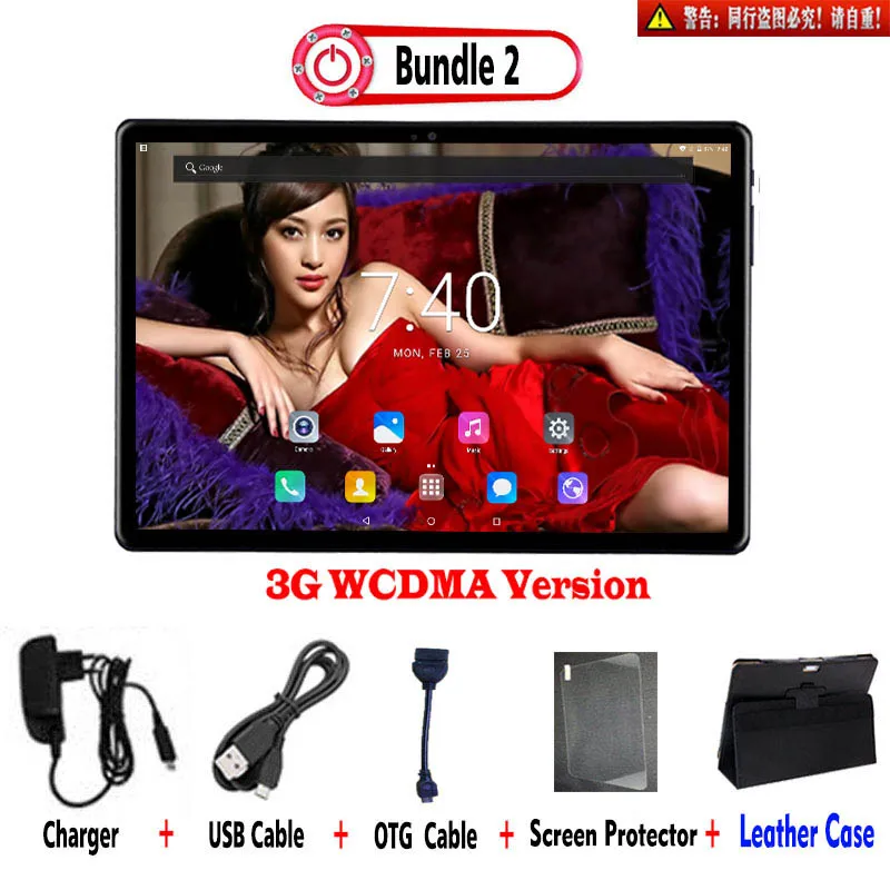3G 32G TAB Add Case DHL бесплатно 2.5D Закаленное стекло Android 8,0 Google 10 дюймов планшетный ПК 8 Core 4 Гб ram 64 Гб rom gps ips планшет 10 10,1+ подарки - Комплект: 3G 32G TAB Add Case