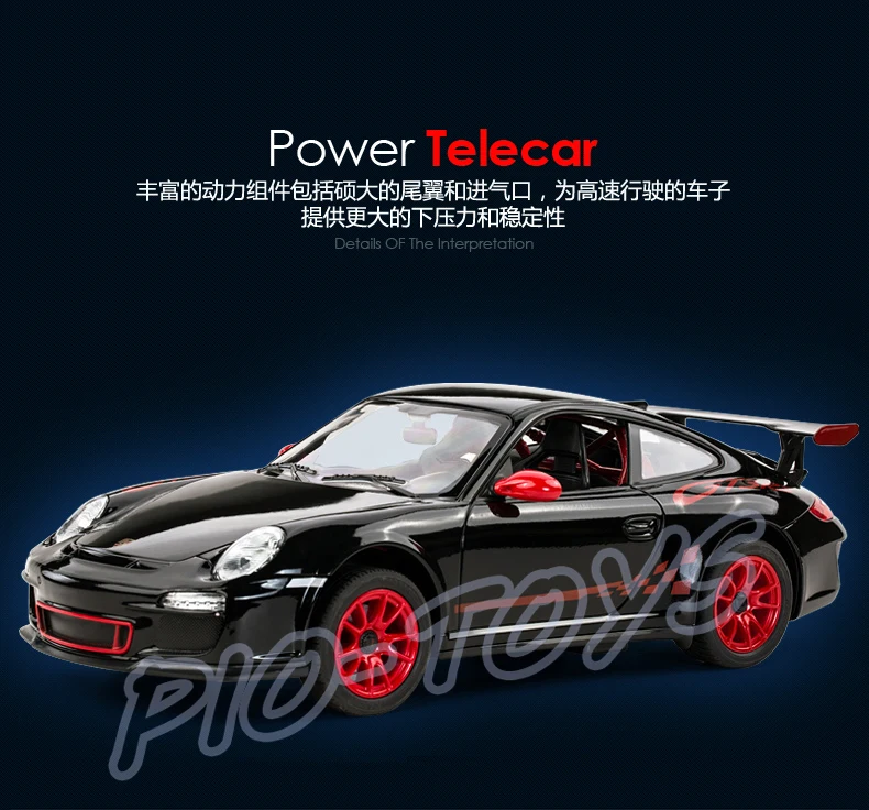 Большие поклонники подарок 1/14 GT3 911 RC радио Управление автомобиль электрический