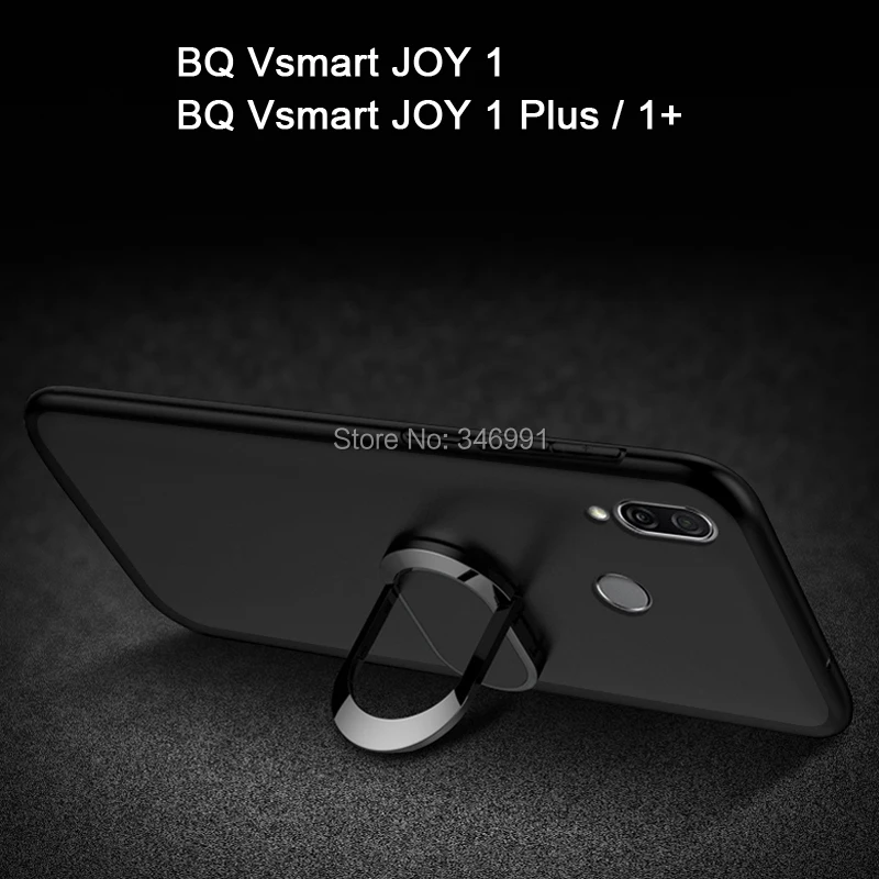 Чехол для телефона Vsmart JOY 1 + Роскошный чехол BQ 5 45 дюйма мягкий черный силиконовый s