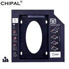 CHIPAL Универсальный 2nd HDD Caddy 9,5 мм SATA 3,0 для 2,5 ''2 ТБ 9 мм 7 мм SSD жесткий диск чехол Корпус для ноутбука DVD-ROM Optibay ODD