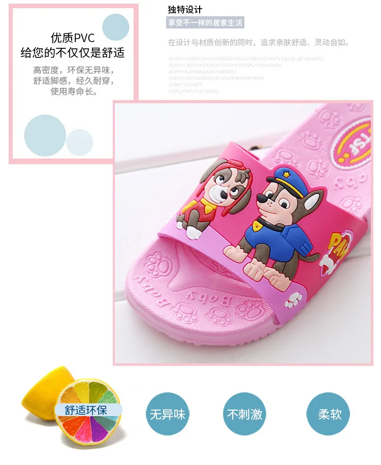 Paw Patrol/новые детские тапочки с героями мультфильмов; Летняя обувь с мягкой подошвой для мальчиков и девочек; садовые уличные детские сандалии
