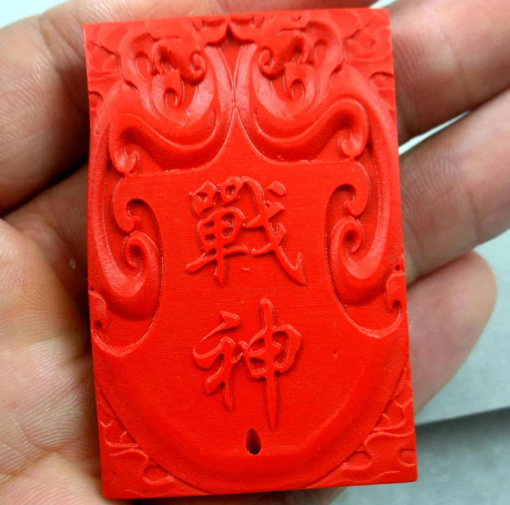 57*38 мм Бесплатная доставка Китайская Красная подвеска ожерелье Erlang God Buddha hand