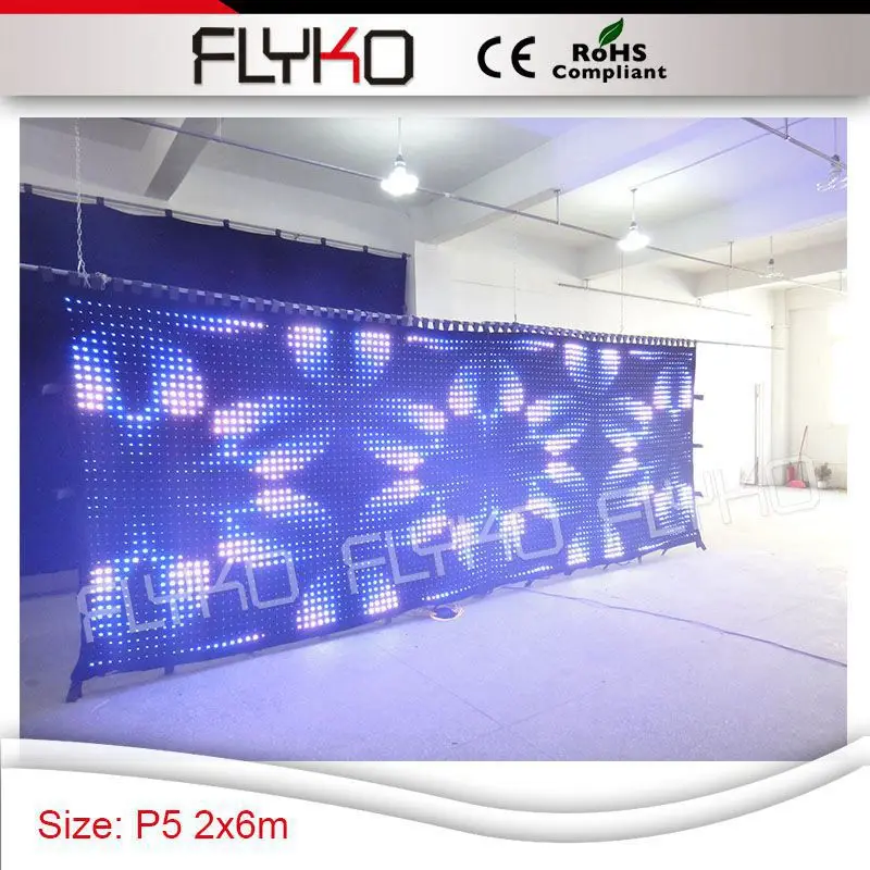 

Free shipping P5cm led dj light video curtain display screen 7ft*20ft party decoration