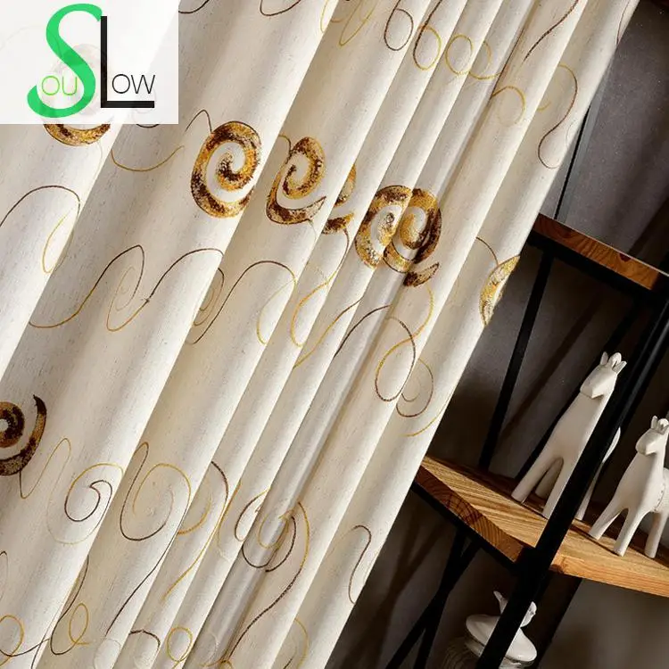 Занавес медленная душа коричневый фиолетовый хлопковый с вышивкой французский