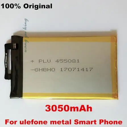 100% Оригинальный Ulefone металлический аккумулятор 3050 мАч для 5 0 дюймов ulefone смартфон