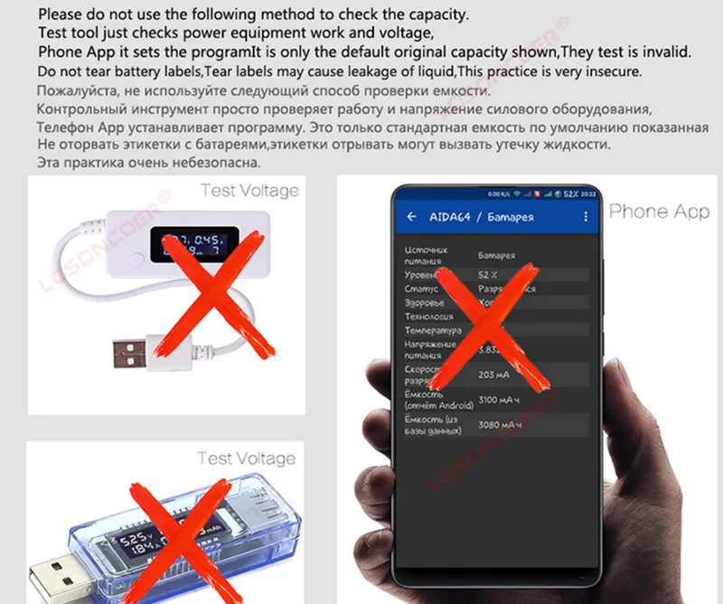 Kuliai аккумулятор для телефона iPhone 6 6 S Plus 6 Plus 6splus 7 iPhone6 Замена высокой емкости литий-полимерная батарея+ Бесплатные инструменты