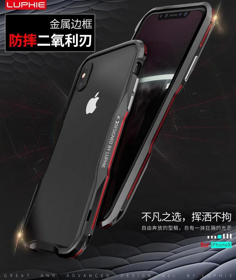 Для iphone 11 Pro MAX 7 8 Plus X XR XS чехол роскошный чехол Бампер Тонкий Жесткий 3D 360 Защитный корпус металлический бампер алюминиевая рамка