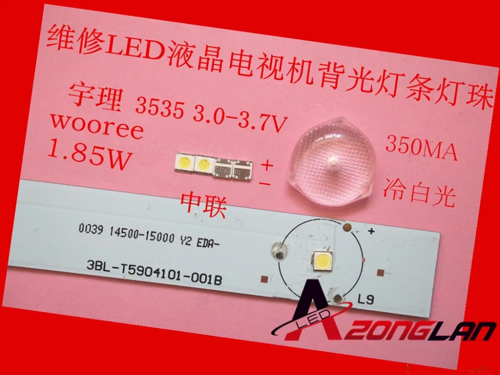 Светодиодсветодиодный подсветка для 13000PC WOOREE LED 3535 холодный белый свет 3 в 1 85 Вт
