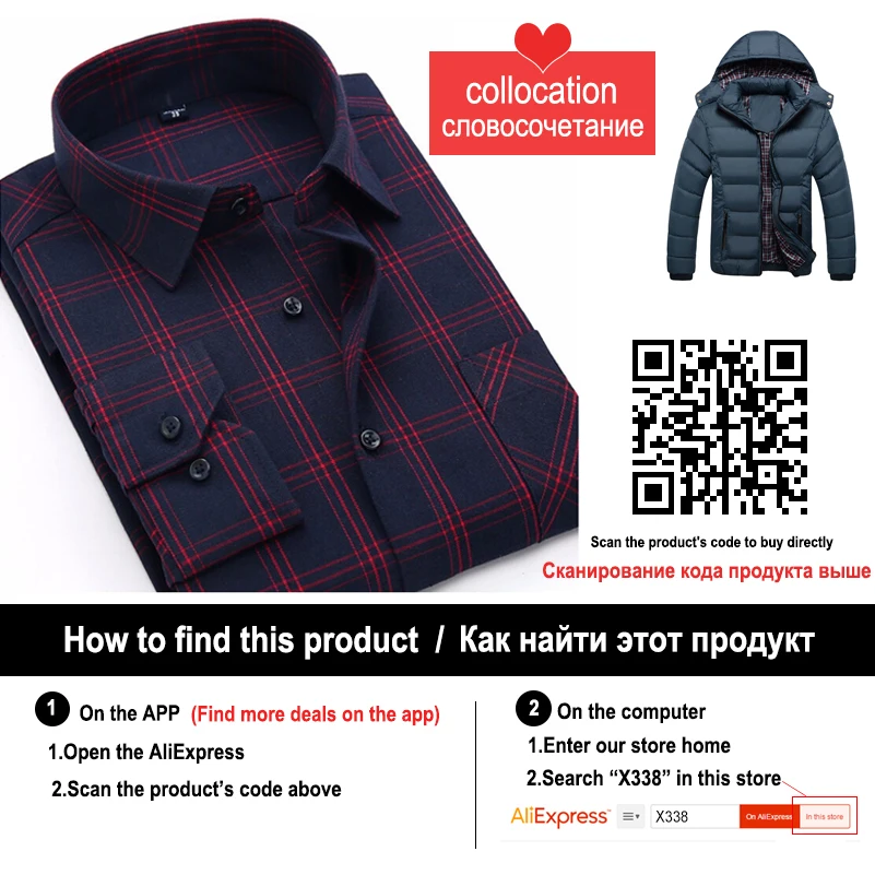 Мужская зимняя куртка 2016 теплое пальто толстая парка Chaquetas Plumas Hombre мужские куртки