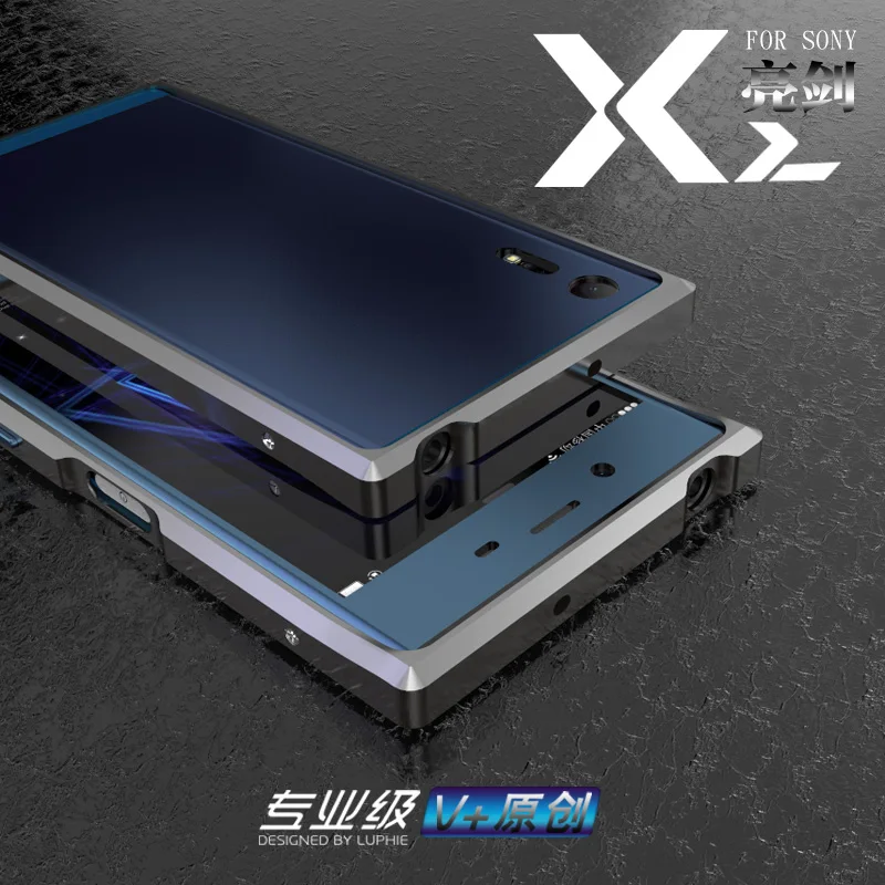 LT Для Sony XZ Премиум Ультра Тонкий Авиационного Алюминия металлический Каркас
