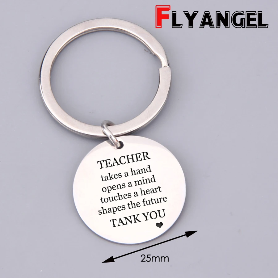 Брелок с гравировкой Teacher открывает руку спасибо надпись Keyring Подарочный
