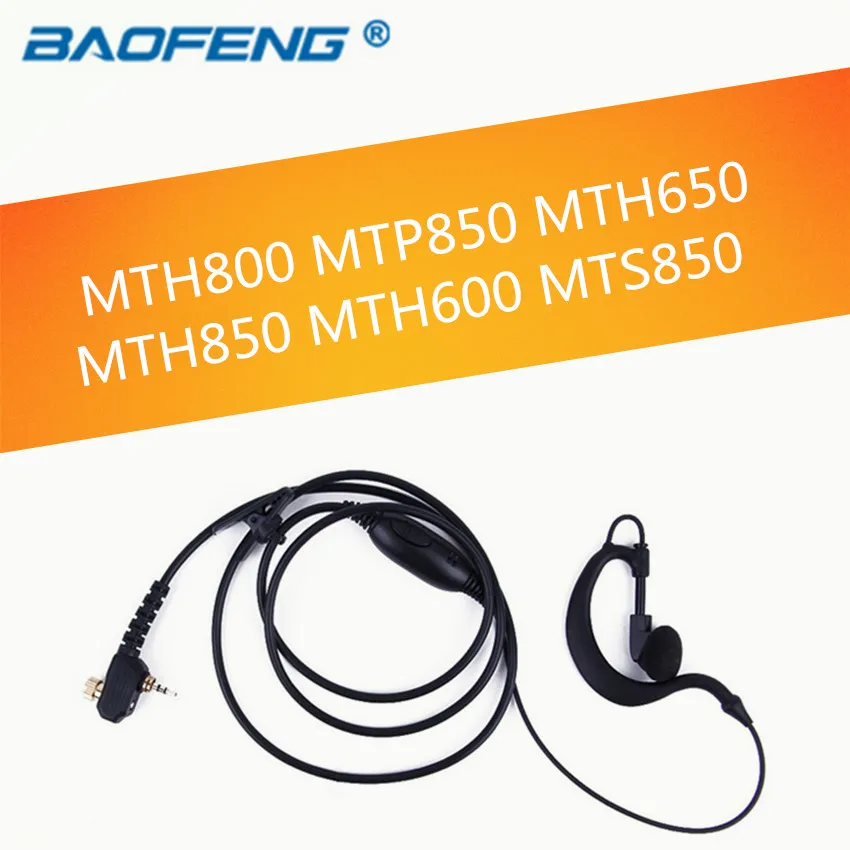 2 шт. FBI Police наушник PTT гарнитура микрофон для Motorola Tetra двухстороннее радио MTH800 MTP850