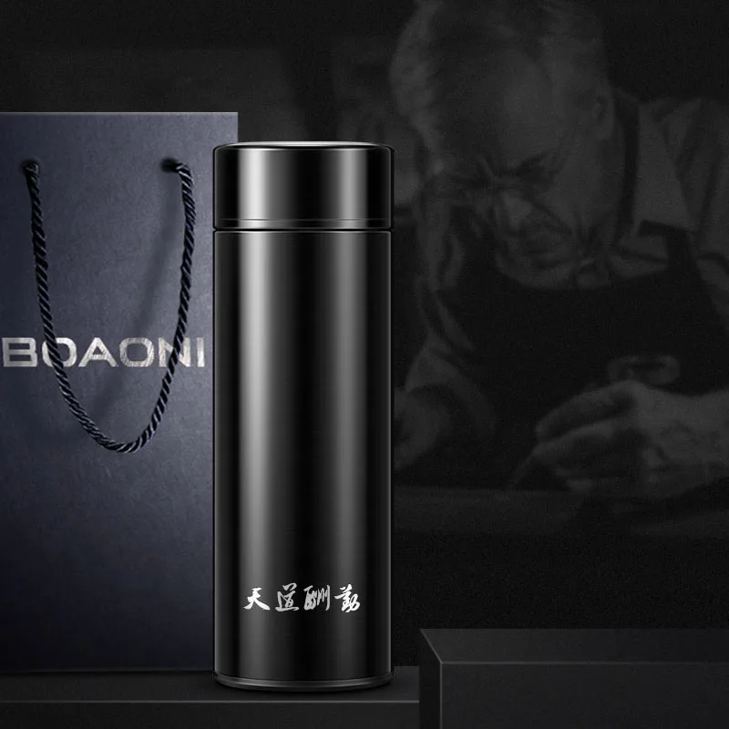 BOAONI термос для чая Термокружка бутылка воды с ситечком двойная стенка стакан из