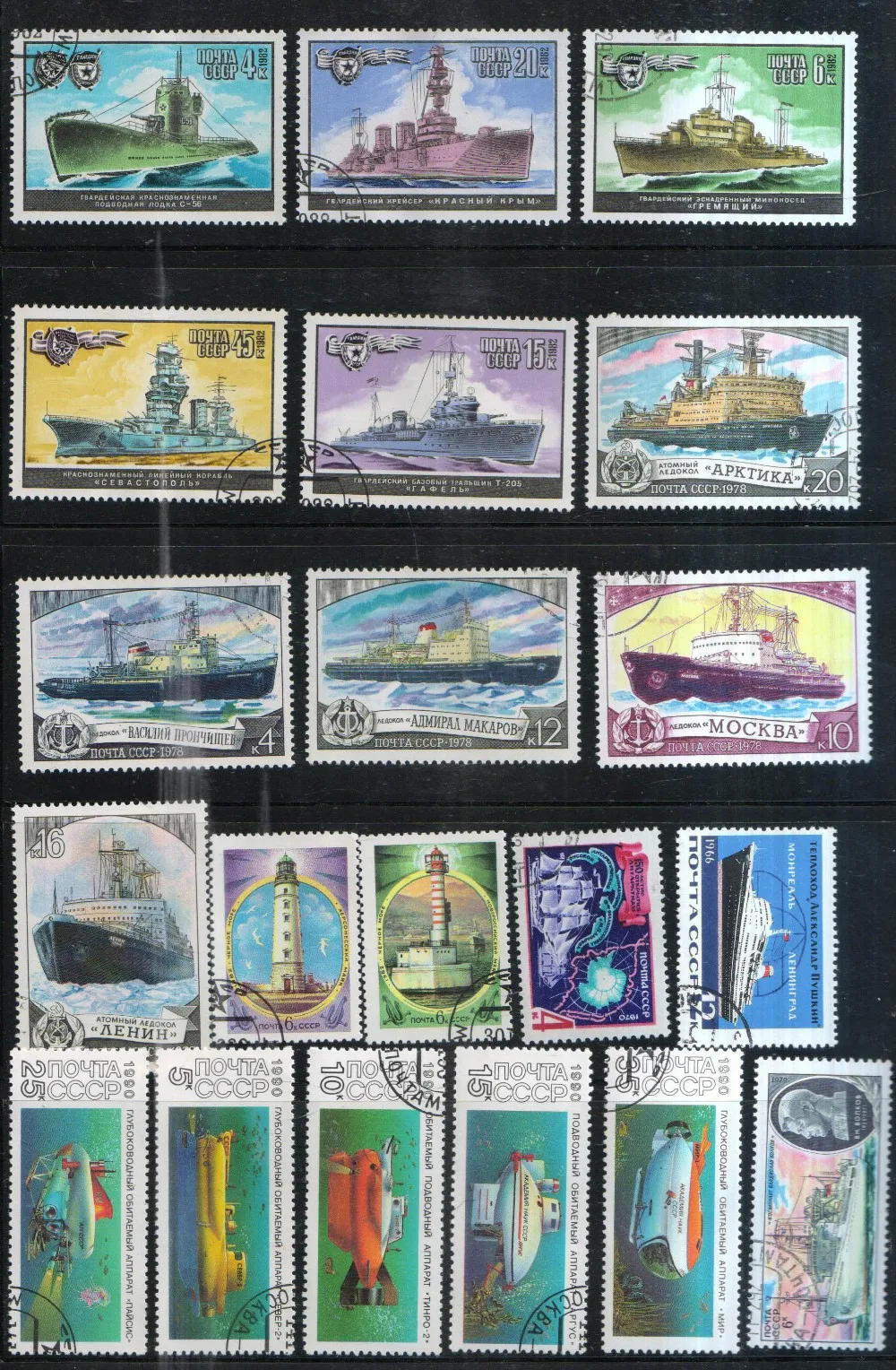 100 шт./лот неиспользованные почтовые марки CCCP в хорошем состоянии с почтовой маркой все большие и средние почтовые марки