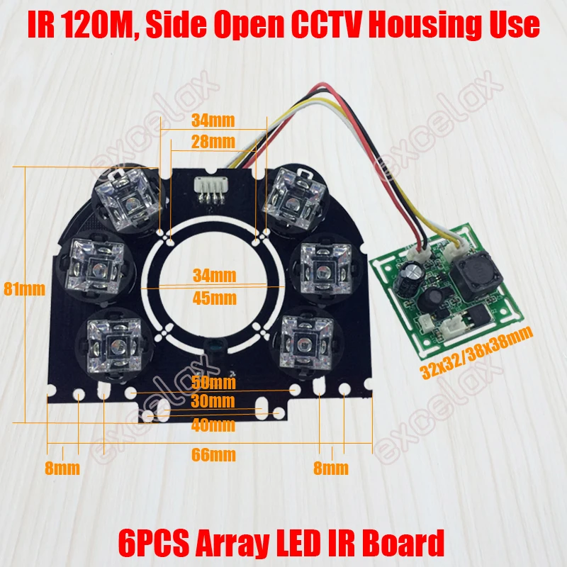 6 светодиодный т. печатная плата для боковой двери ширина 10 120 м Нм|camera housing|array led irir