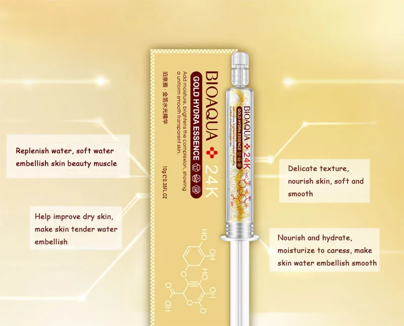 BIOAQUA бренд 24K Золотая фольга жидкость с гиалуроновой кислотой сыворотки глубокий увлажняющий, антивозрастной коллагеновая эссенция отбеливающий уход за кожей 10 мл