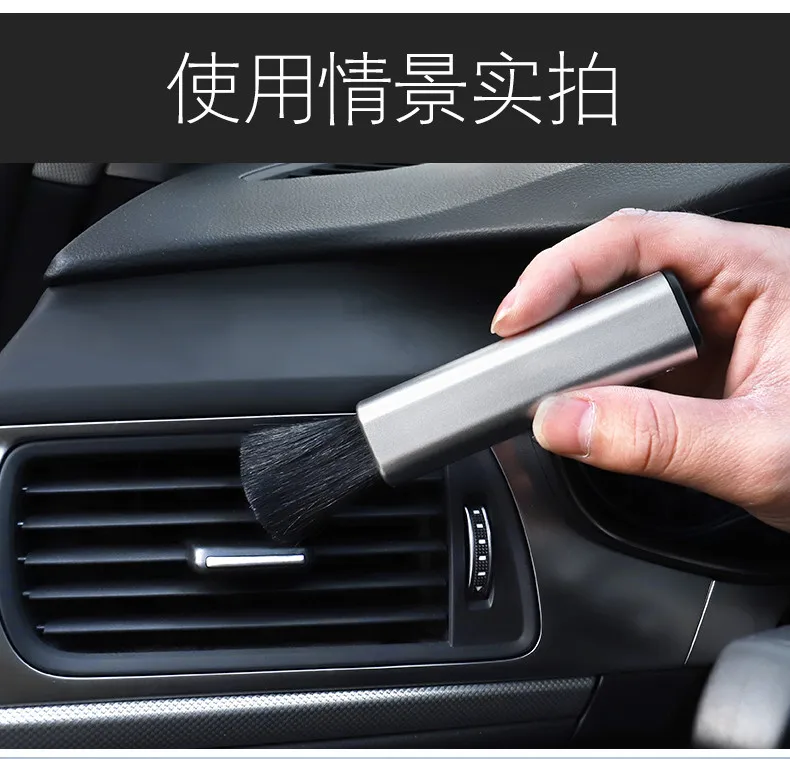

For Audi A3 8V A4 B5 B6 B7 B8 A6 C5 A5 TT Q3 Q5 Q7 80 100 A1 A2 A7 A8 S3 S4 R8 RS Quattro S line Car Cleaning Double Side Brush