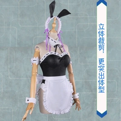 Аниме! Костюм для косплея с надписью Re:Life in a different world from zero Ram Rem|cosplay costume|costume