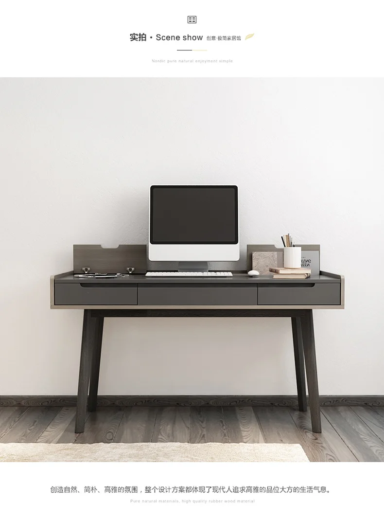 PC Desk office Computer Desk table with Multi-shelf bookcase Multifunction household Study desk fashion Laptop table furniture