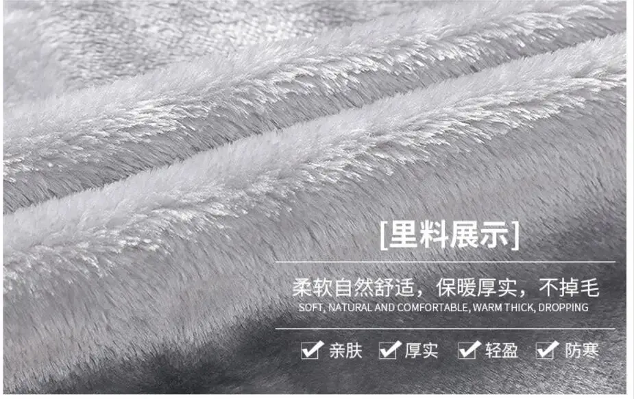 Канеки Кен маски на молнии Токийский Гуль утолщенный флисовый костюм для косплея