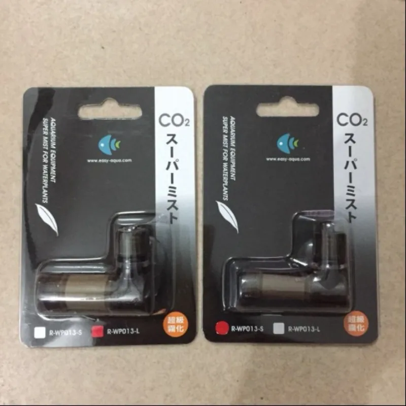 Carbon dioxide refinery transparent atomizer diffusion aquarium fish tank water spray diffuser | Дом и сад