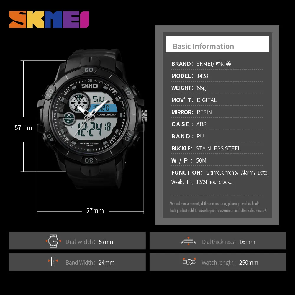 SKMEI Для мужчин Спорт на открытом воздухе часы Dual Time будильник День Дата Водонепроницаемый цифровой наручные часы, секундомер Relogio Masculino