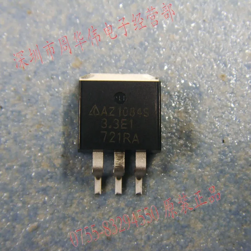 AZ1084S AZ1084S-3.3E1 AZ1084S-3.3 AZ1084S-2.5 AZ1084S-2.5E1 AZ1084S-1.8 AZ1084S-1.8E1 AZ1084S-5.0 AZ1084S-5.0E1 AZ1084S2-ADJ | Электроника