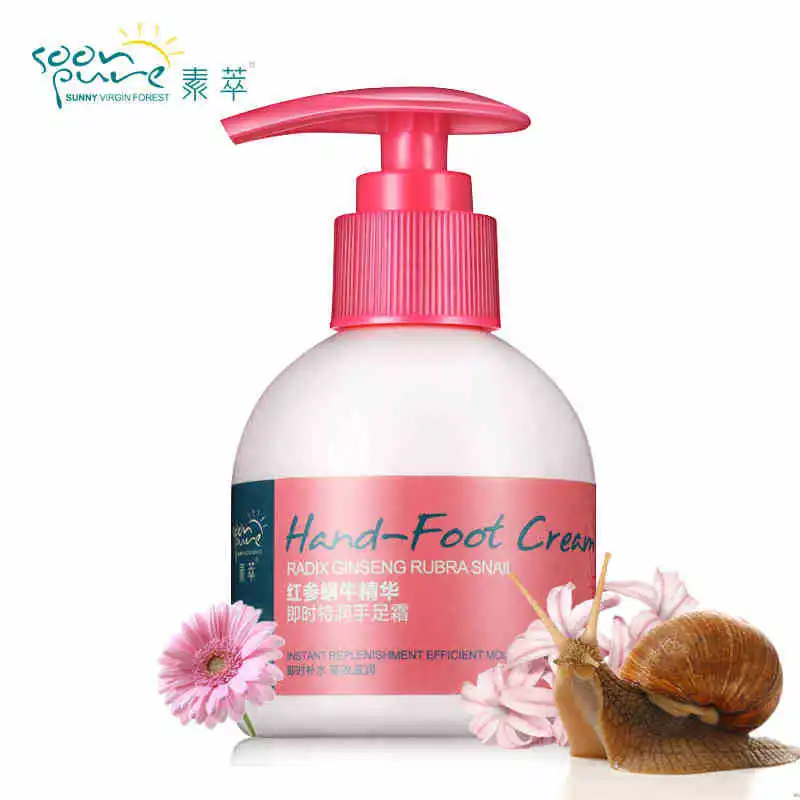 SOONPURE Крем для рук и ног из красной женьшени улитки (ночью) |