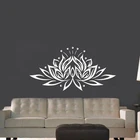 Виниловые Настенные стикеры большого размера с цветком лотоса, креативный дизайн, настенные наклейки для гостинойспальни, Декор