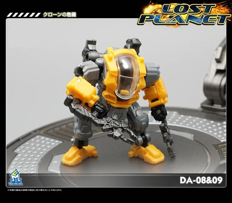 Yellow Lost Planet Питание костюм MFT GFL-01 CG01MM001 DA20DA-23 DA24 DA26AB DA09 DA25 MS-SAT04 05 трансформации робот фигурку - Цвет: Yellow