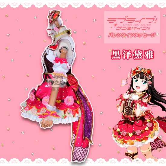 Обувь в стиле аниме «Живая любовь! Солнечном свете! Aqours Kurosawa Dia шоколад День Святого Валентина третий вариант униформы косплей костюм