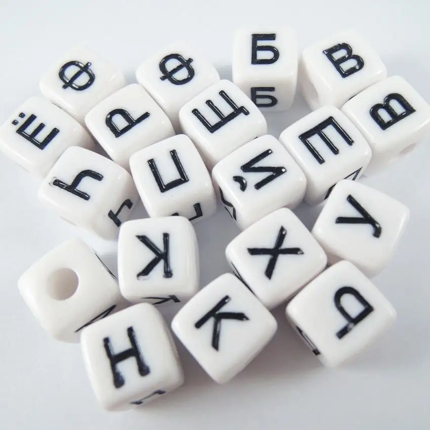 Отверстие: 3 5 мм 100 шт. 10*10 кубические квадратные акриловые буквы бусины с русским