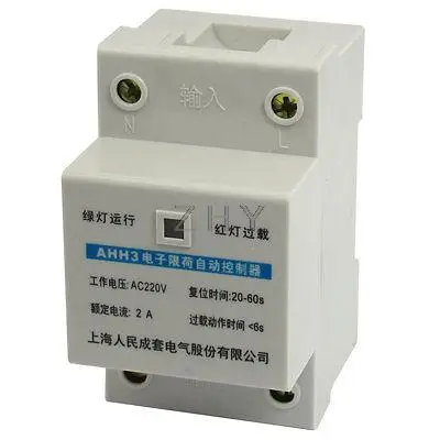 35 мм DIN рейку AC 220V 2A 2 полюса P контроллер защиты двигателя|Замыкатели| |