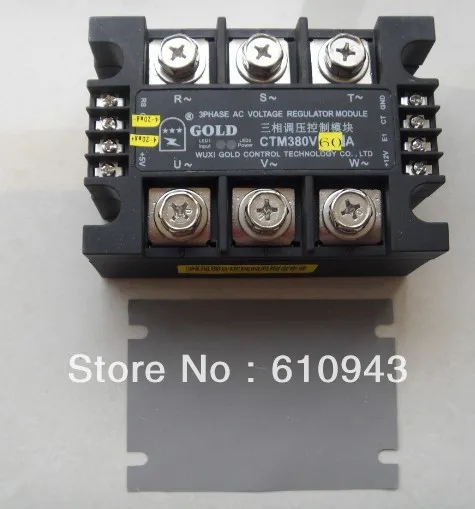 Трехфазный регулятор напряжения CTM 380V150A 4-20 мА/0-5 в пост. Тока/10K измеритель