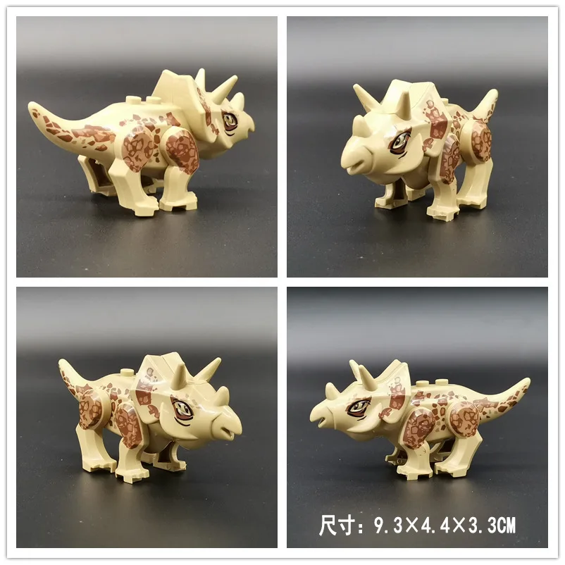 2 Assemble Building Blocks Dinosaur World Pterosaurs Tyrannosaurus Models Toys for Children Birthday Gift Compatible Animal Blocks - Цвет: 2