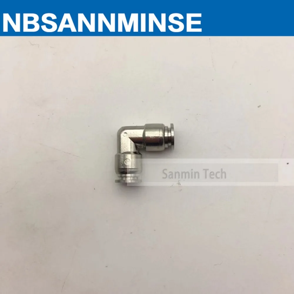 NBSANMINSE 5 шт./лот SSPUL 04 06 08 10 12 нержавеющая сталь 316L коленчатый фитинг нажимной для