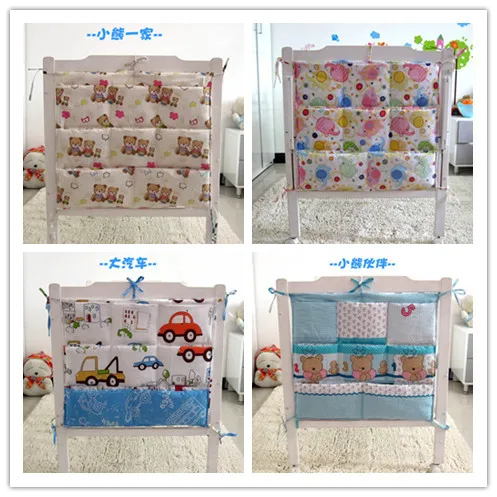 Акция! Мультяшная многофункциональная подвесная сумка для детской кровати 62*52 см