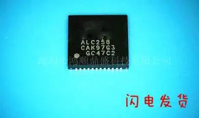

100% оригинал 5 шт. ALC258-GR ALC258 QFN48