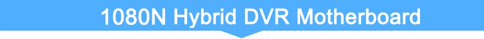 1080N H.265 16CH/8CH/4CH XMeye APP коаксиальный 6 в 1 Гибридный коаксиальный AHD TVI CVI DVR NVR материнская плата