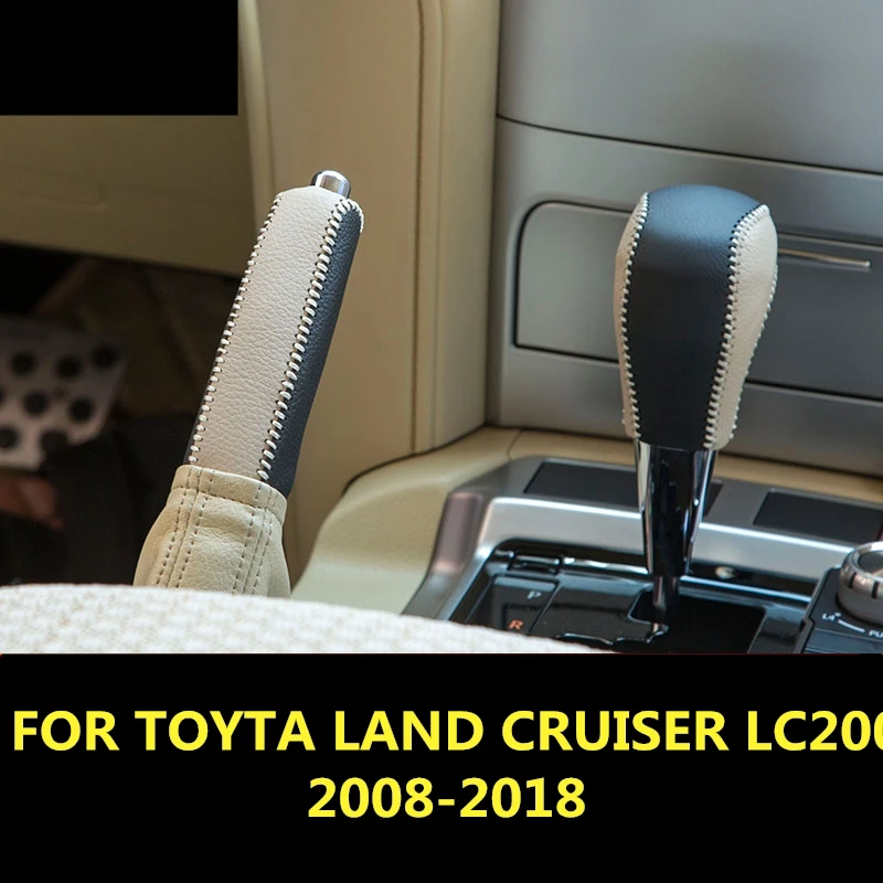 Кожаный центральный рычаг переключения передач для TOYOTA LAND CRUISER LC200 2008 | Хромирование -32908901136