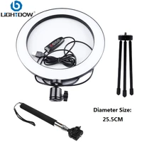 lightdow bigsmall dimmable led studio camera ring light phone video light lamp with tripods selfie stick table ring light
