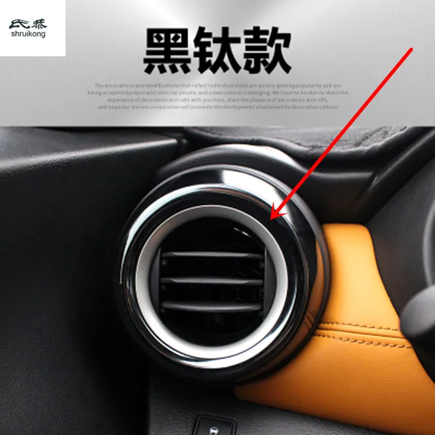 Автомобильные наклейки 2 шт./лот передняя и двусторонняя декоративная крышка для