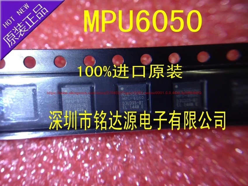 

MPU6050 трехосевой гироскоп 3 осевой датчик ускорения MPU-6050 новый оригинальный