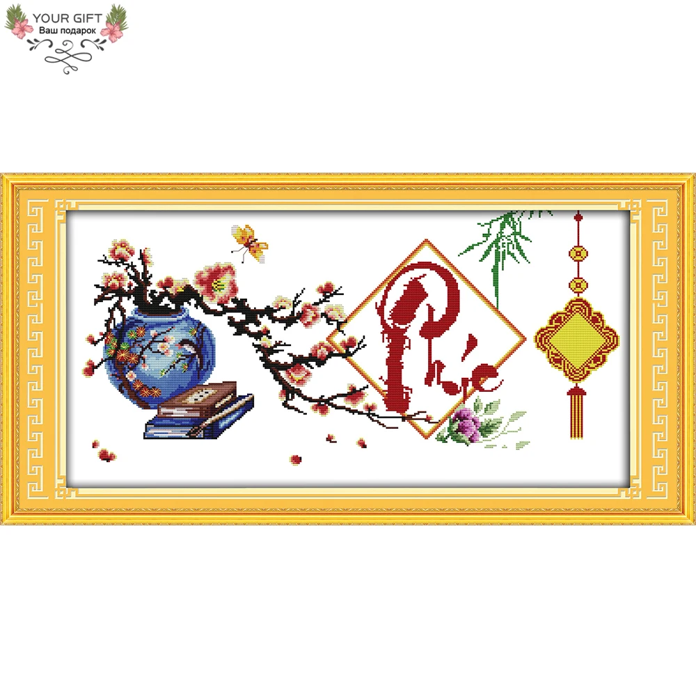 Joy Sunday YN174 (34) книга благословения Слива Вьетнам домашний декор рукоделие вышивка