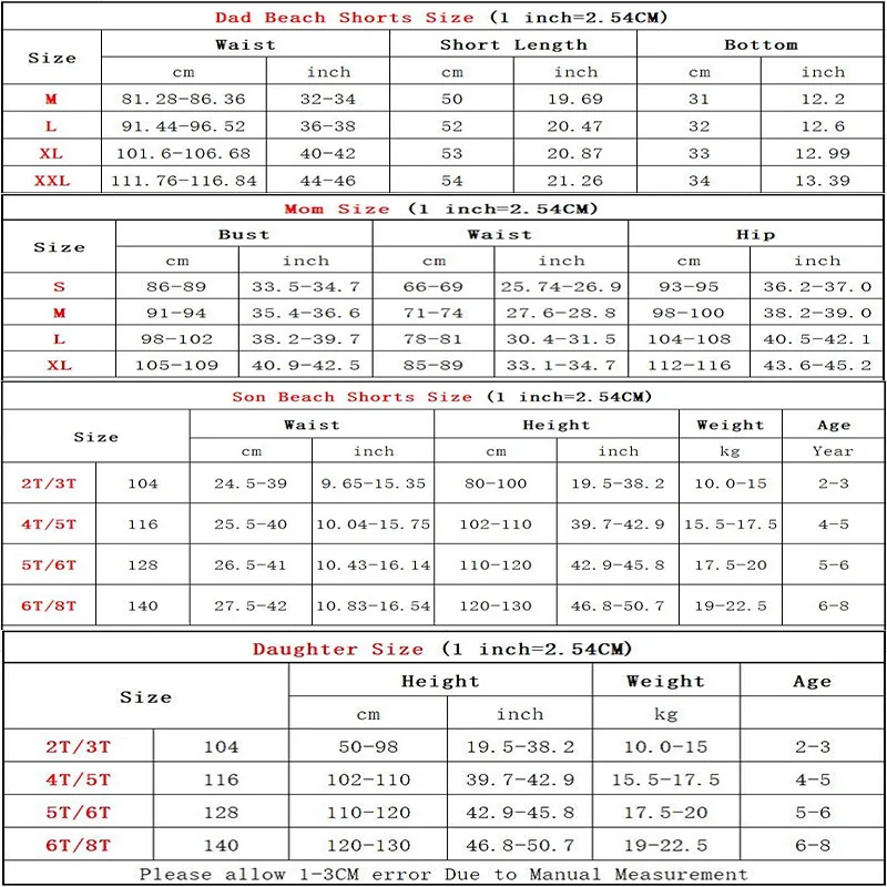 Одинаковый семейный купальный костюм папа для мамы сына дочери бикини