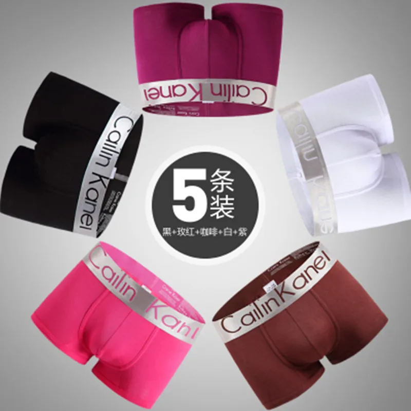 Мужской трусы-боксеры для мальчиков 100% Хлопок модал дышащая середине талии