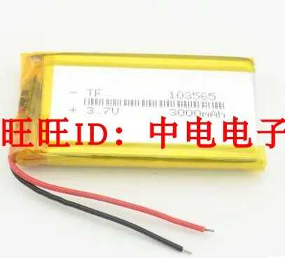 

103565 2600mAh Встроенный аккумулятор для мобильного телефона