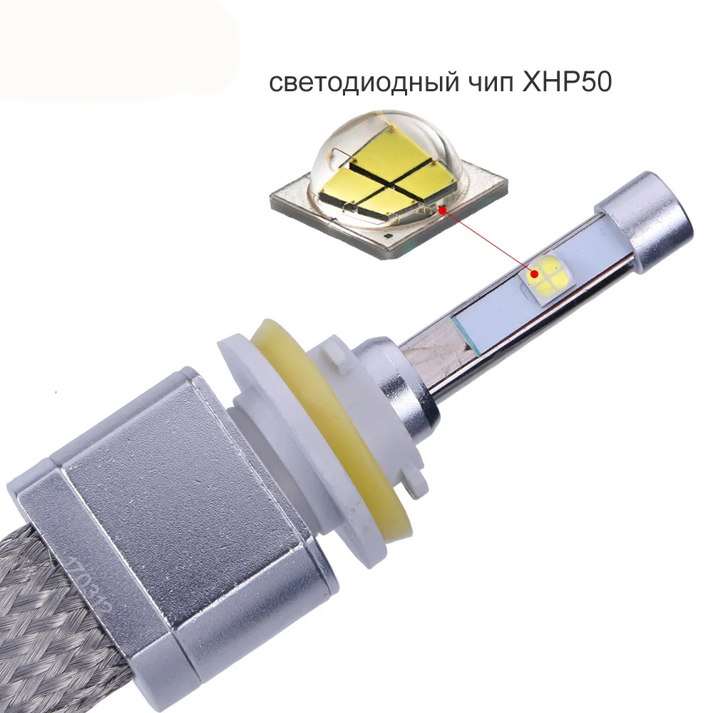 TC X Высококачественные led лампы 12 В для авто светодиодные автолампы HB4 9006 HB3 9005 H7 H8 H9