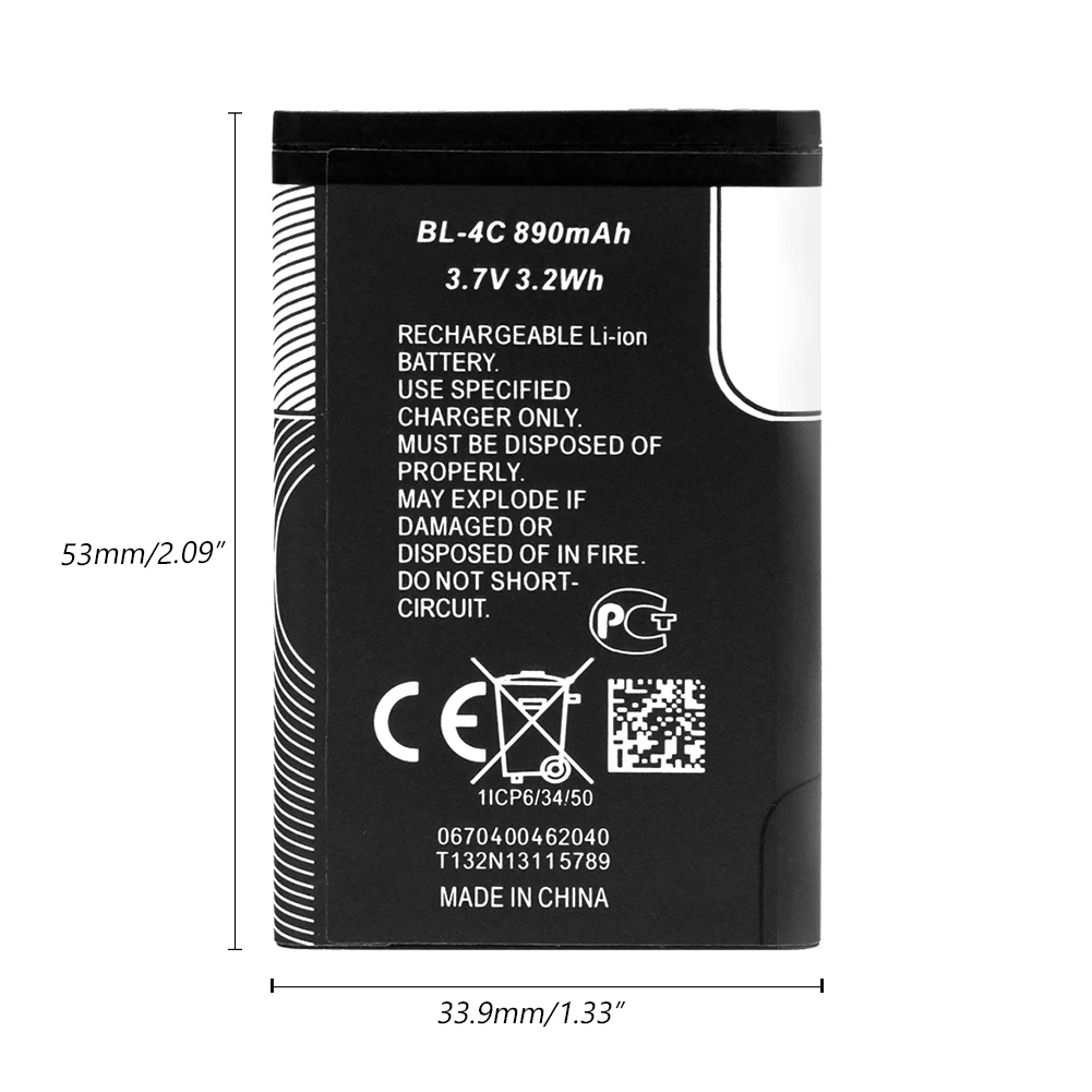 1 PCS Литиевая батарея Li-Po телефон Батарея 3,7 V 890 мА/ч, BL4C BL-4C Батарея для Nokia 6125 6260 6300 6301 7270 7705 8208 6136S 6102i 6170 - Цвет: 1 PCS