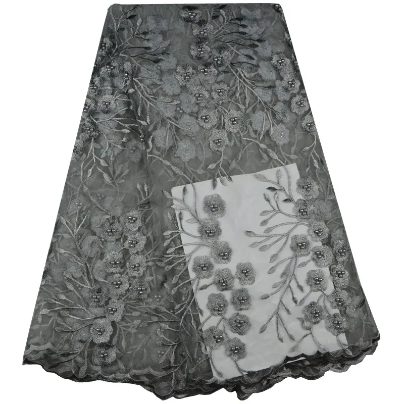 Новейшие нигерийские французские кружевные ткани с бусинами высокое качество